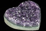 Amethyst Crystal Heart - Uruguay #76816-1